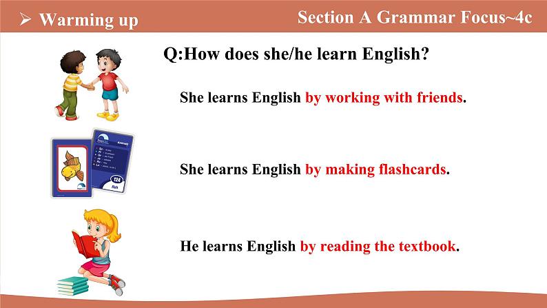 Unit 1 Section A Grammar Focus~4c课件2022-2023学年人教版新目标九年级英语上册04