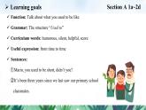 Unit 4 Section A 1a~2d课件2022-2023学年人教版新目标九年级英语上册