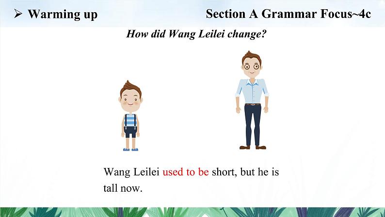 Unit 4 Section A Grammar Focus~4c课件2022-2023学年人教版新目标九年级英语上册05