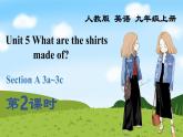 Unit 5 Section A 3a~3c课件2022-2023学年人教版新目标九年级英语上册