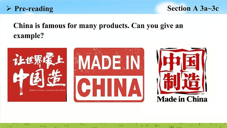 Unit 5 Section A 3a~3c课件2022-2023学年人教版新目标九年级英语上册05