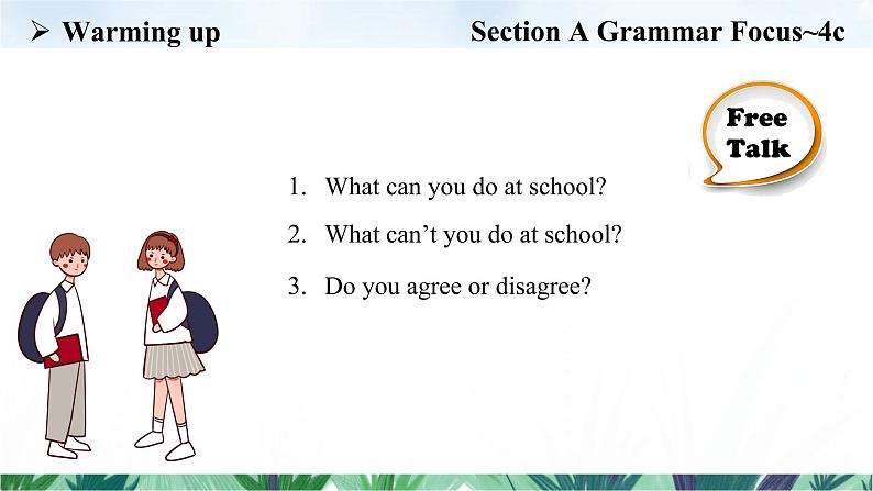 Unit 7 Section A Grammar Focus~4c课件2022-2023学年人教版新目标九年级英语上册第4页