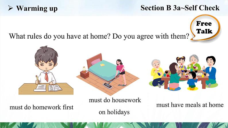 Unit 7 Section B 3a~Self Check课件2022-2023学年人教版新目标九年级英语上册05