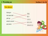 Unit 8 Section A 1a~2d课件2022-2023学年人教版新目标九年级英语上册