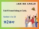 Unit 8 Section A 3a~3c课件2022-2023学年人教版新目标九年级英语上册