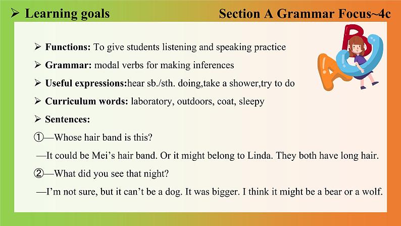 Unit 8 Section A Grammar Focus~4c课件2022-2023学年人教版新目标九年级英语上册第3页