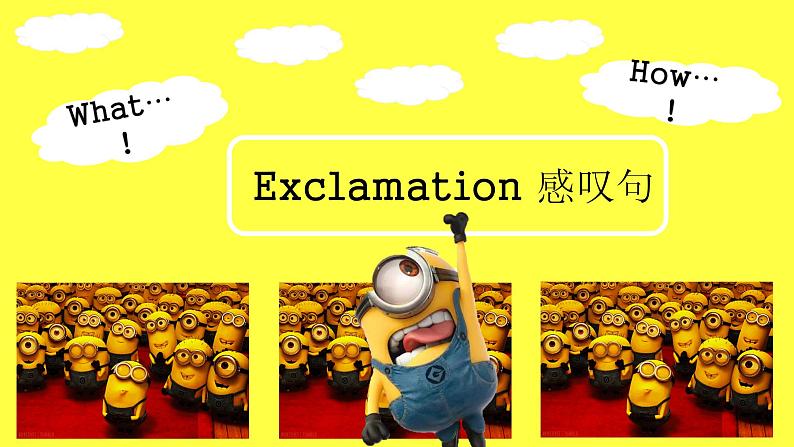 感叹句  课件 中考英语复习人教版01