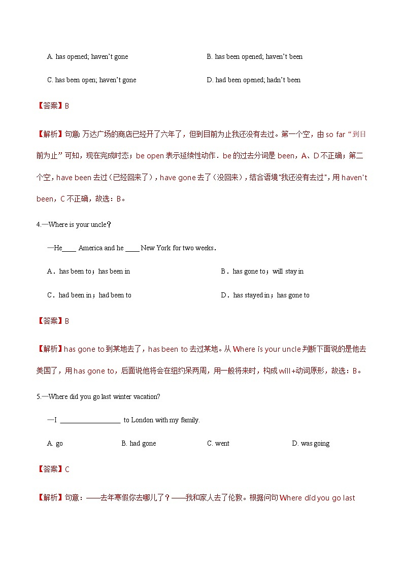 过去完成时学生习题文档 答案 解析第2页