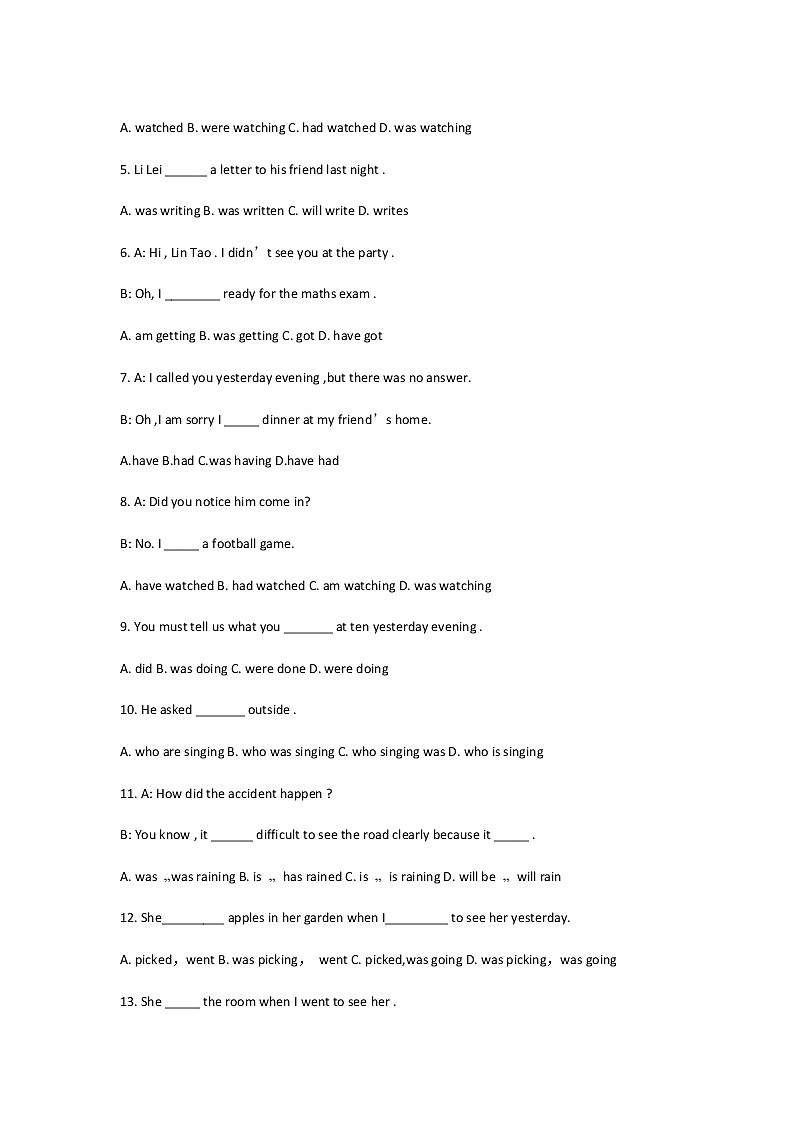 过去进行时专项附答案第3页