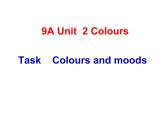 Unit2 Colours Task課件 2022-2023學年譯林版英語九年級上冊