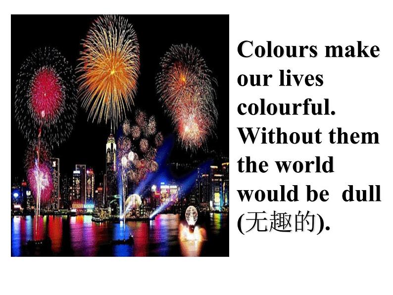 Unit2 Colours Welcome to the unit课件 2022-2023学年译林版英语九年级上册第8页