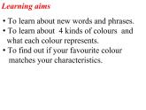 Unit2 Colours Reading1課件 2022-2023學年譯林版英語九年級上冊