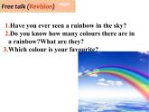 Unit2 Colours Reading1課件 2022-2023學年譯林版英語九年級上冊