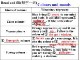 Unit2 Colours Reading2課件 2022-2023學年譯林版英語九年級上冊
