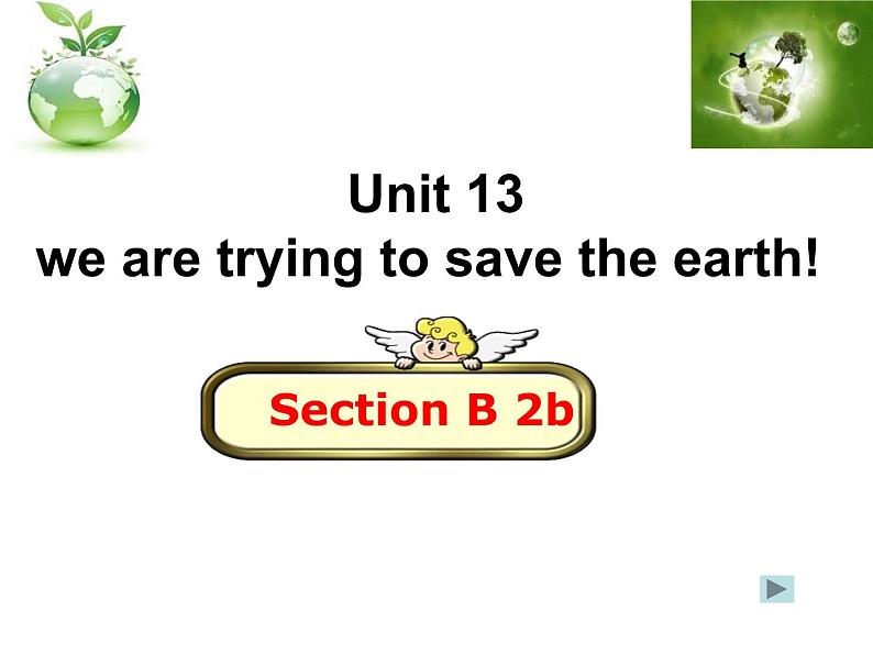 人教版九年级英语Unit13 section-B   Reading课件第1页