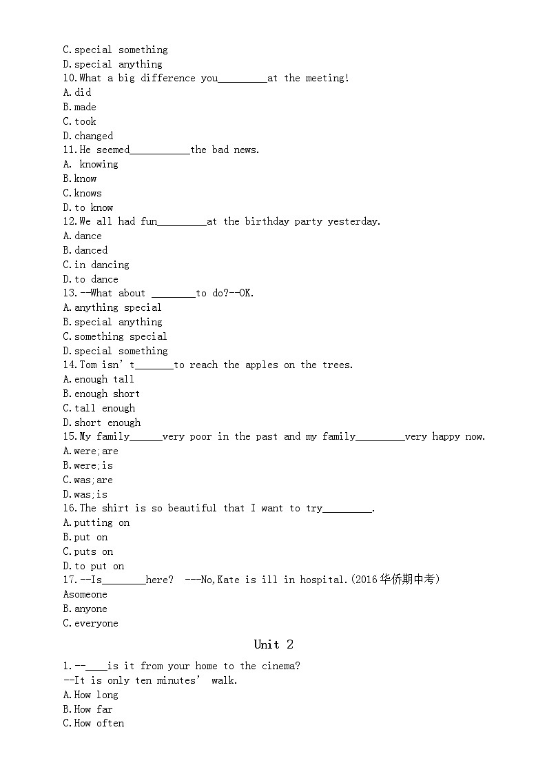 Unit 1-Unit 3易错选择题汇总练习 2022-2023学年人教版八年级英语上册(word版含答案)02