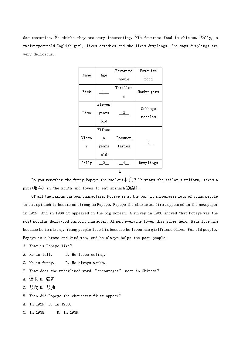人教版八年级英语上册同步检测unit5 do you want to watch a game show试题含答案03