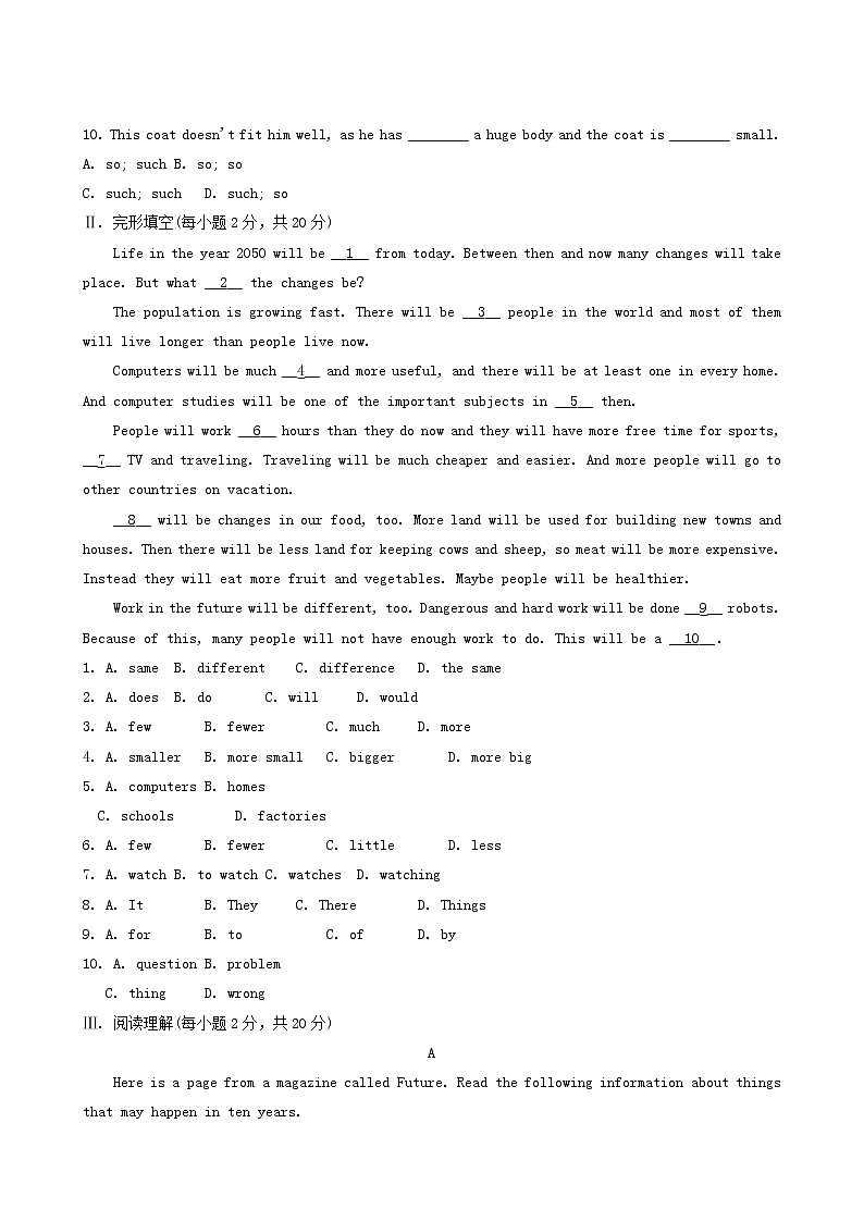 人教版八年级英语上册同步检测unit7 will people have robots试题含答案02