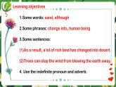 （新课标）Unit2 Topic2 All these problems are very serious. Section A 课件（26张）
