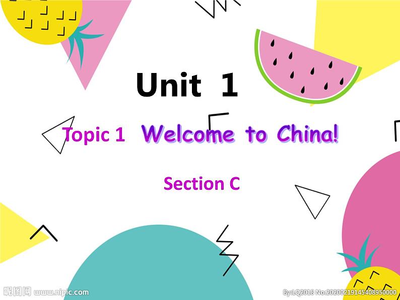 仁爱版七年级上册 Unit 1 Topic 1 Section C PPT课件02