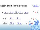 仁爱版七年级上册 Unit 1 Topic 1 Section C PPT课件