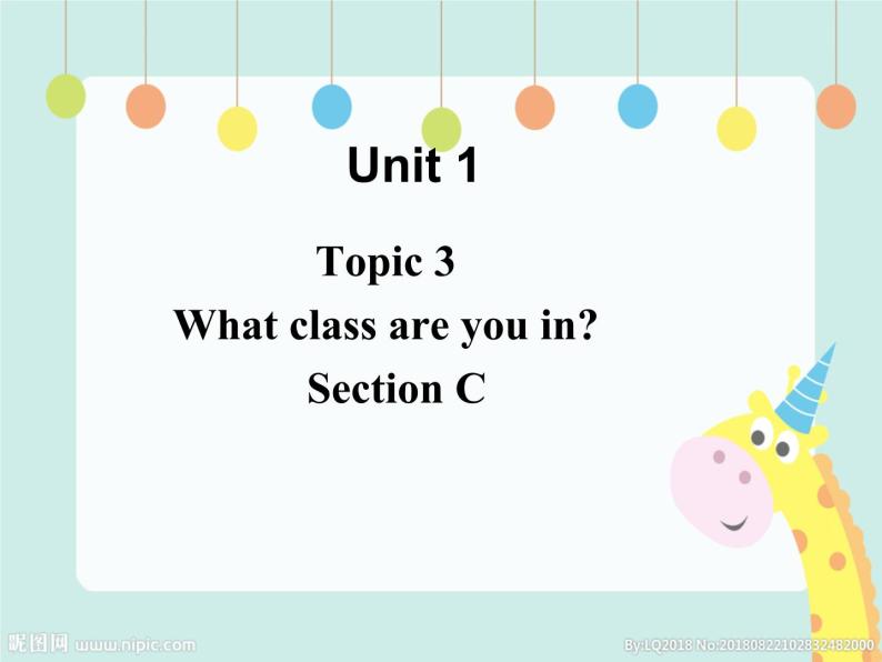 仁爱版七年级上册 Unit 1 Topic 3 Section C PPT课件01