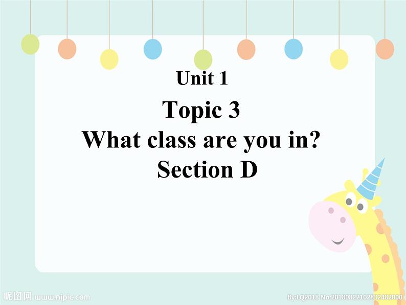 仁爱版七年级上册 Unit 1 Topic 3 Section D PPT课件第1页