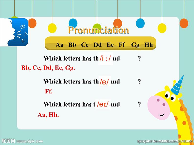 仁爱版七年级上册 Unit 1 Topic 1 Section A PPT课件第6页