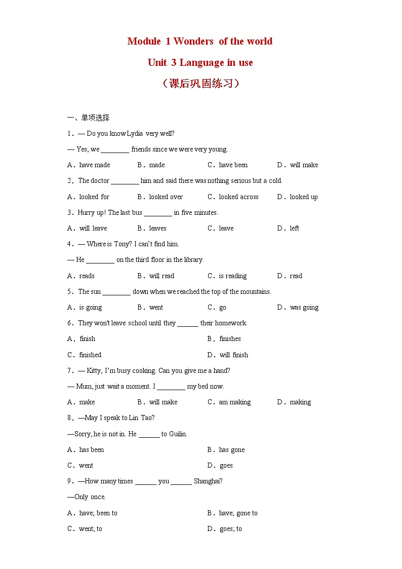 Module 1 Unit 3 Language in use--初中英语九年级上册 课件+练习（外研版）01