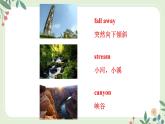 Module 1 Unit 3 Language in use--初中英語九年級上冊 課件+練習（外研版）