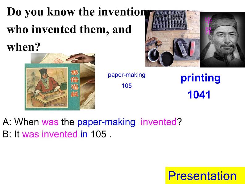 Unit 6 When was it invented SectionA Period1( 1a—1c )课件04