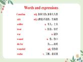 Module 3 Heroes Unit 2 There were few doctors...--初中英語(yǔ)九年級(jí)上冊(cè) 課件+練習(xí)（外研版）