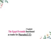 Module 1 Unit 1 It's more than 2,000 years old--初中英語(yǔ)九年級(jí)上冊(cè) 課件+練習(xí)（外研版）