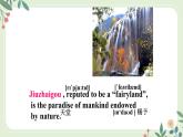 Module 1 Unit 1 It's more than 2,000 years old--初中英語(yǔ)九年級(jí)上冊(cè) 課件+練習(xí)（外研版）