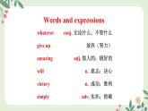 Module 3 Heroes Unit 1 She trained hard so she became a great player later--初中英語九年級上冊 課件+練習(xí)（外研版）