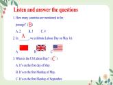 Module 2 Unit 1 My family ...--初中英語(yǔ)九年級(jí)上冊(cè) 課件+練習(xí)（外研版）