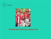 英语冀教版七年级下册同步教学课件Unit 8 Summer Holiday Is Coming Lesson 47 Summer Plans