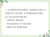 Module 6 Unit 3 Language in use--初中英語九年級上冊 課件+練習(xí)（外研版）