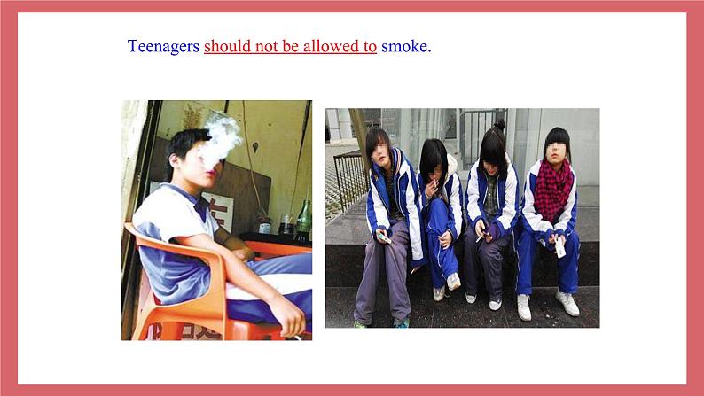 Unit 2  Teenagers should be allowed to choose their own clothes.-Section A课件初中英语鲁教版（五四学制）九年级全册07