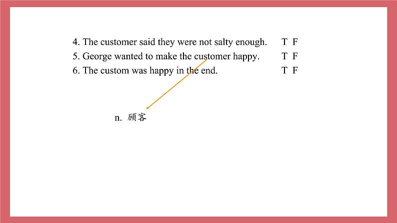 Unit 1   When was it invented-Section B 1a-2e课件初中英语鲁教版（五四学制）九年级全册08