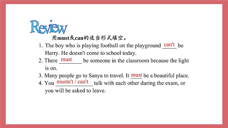 Unit 3   It must belong to Carla.-Section B 2a-3b课件初中英语鲁教版（五四学制）九年级全册02