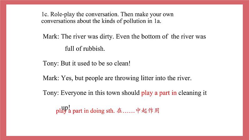 Unit 8   We're trying to save the earth!-Section A课件初中英语鲁教版（五四学制）九年级全册08