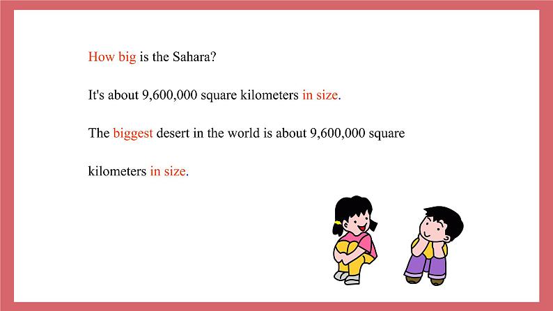 Unit 11   What's the highest mountain in the world-Section A课件初中英语鲁教版（五四学制）九年级全册07