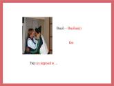 Unit 5   You're supposed to shake hands.-Section A 1a-2d课件初中英语鲁教版（五四学制）九年级全册