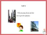 Unit 12   Could you please tell me where the restrooms are-Section B课件初中英语鲁教版（五四学制）九年级全册
