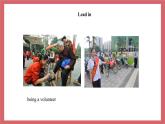 Unit 10   I remember meeting all of you in Grade 6.-Section A课件初中英语鲁教版（五四学制）九年级全册