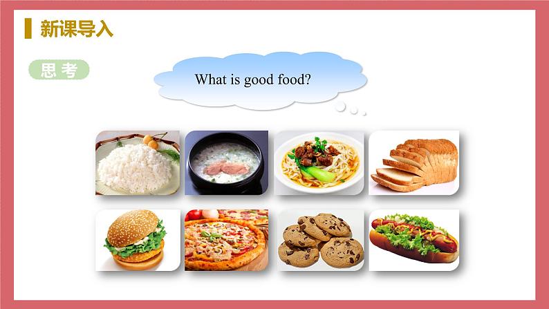 Unit 4 Lesson 24 Eat Good Food 教学课件 初中英语冀教版七年级上册第5页