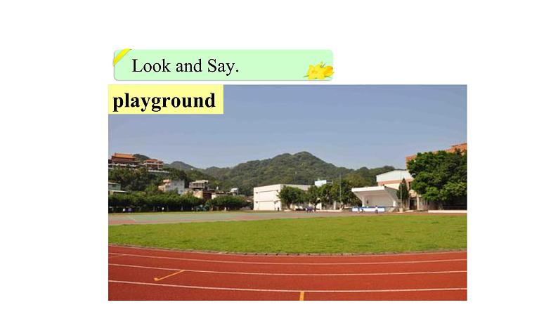 冀教版英语七年级上册课件Unit 1 School and Friends Lesson 3 Welcome to Our School07