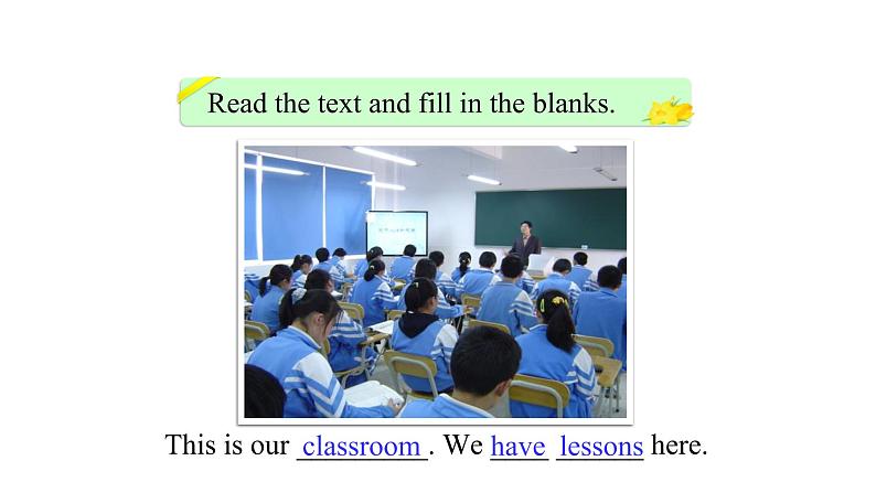 冀教版英语七年级上册课件Unit 1 School and Friends Lesson 3 Welcome to Our School08