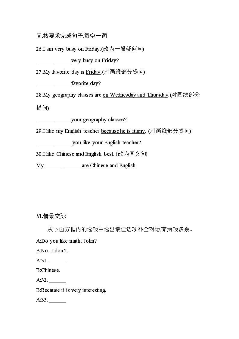 Unit 9  My favorite subject is science Section B & Self Check同步练习 2022-2023学年人教版新目标英语七年级上册(含答案)第3页